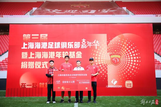 都灵3-0大胜帕尔马，西蒙尼惊艳世界波
